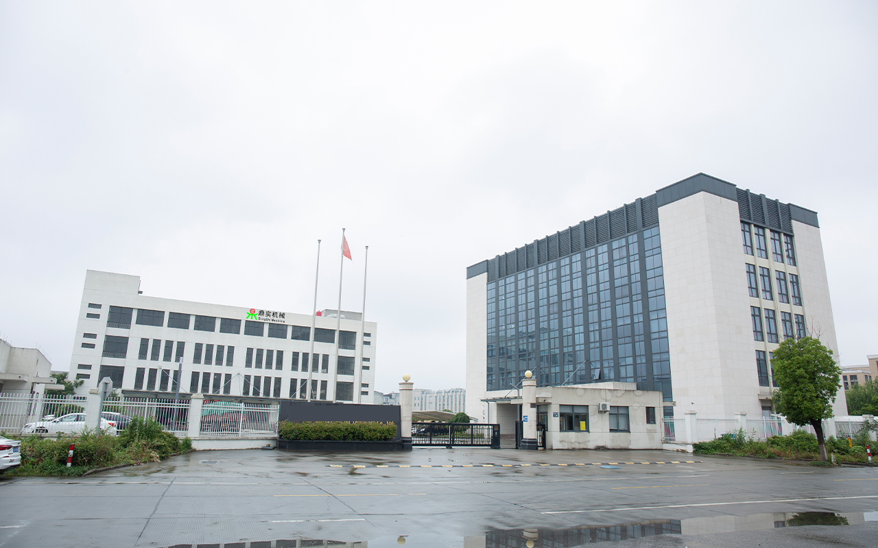 高能生產(chǎn)配置